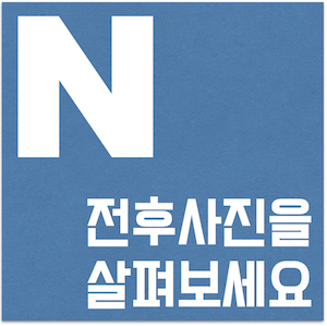 블로그 바로가기
