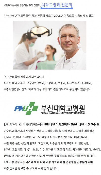 doc1