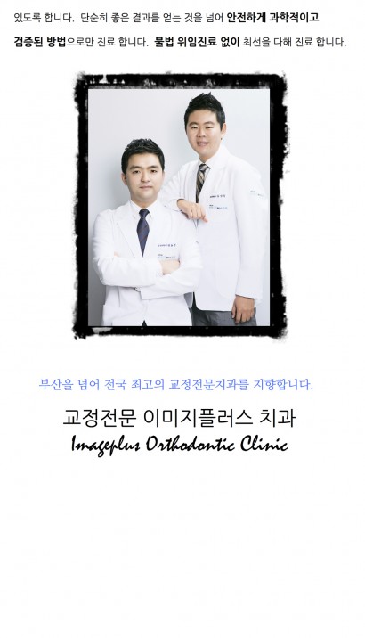 doc4