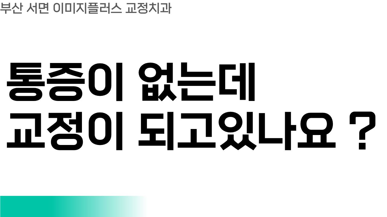 홈페이지Q&A (1)