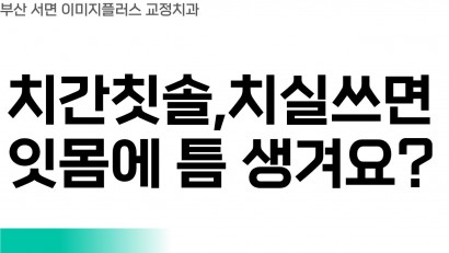 홈페이지Q&A (15)