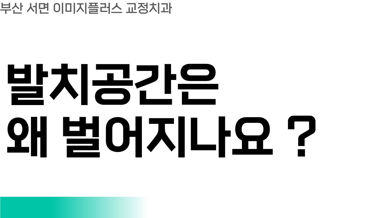 홈페이지Q&A (18)