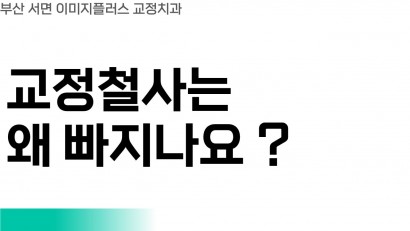 홈페이지Q&A (19)
