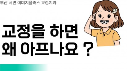 홈페이지Q&A-2