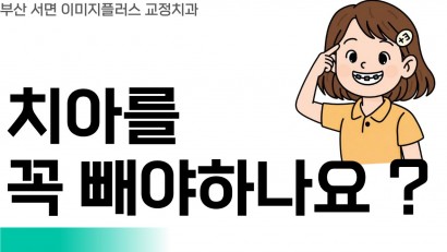 홈페이지Q&A (3)