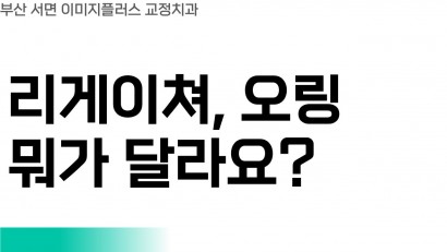 홈페이지Q&A-3