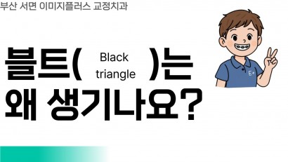 홈페이지Q&A-4
