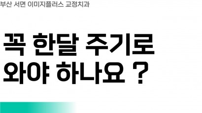 홈페이지Q&A (6)
