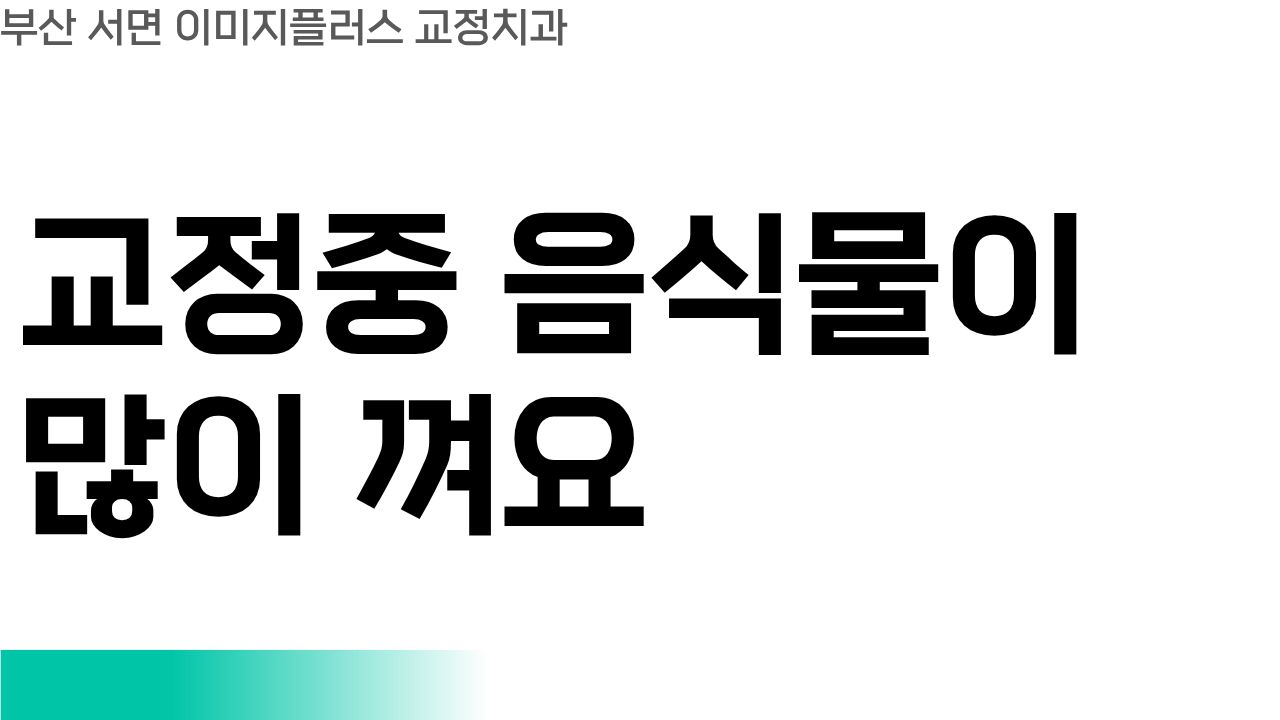 홈페이지Q&A (7)