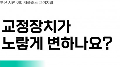 홈페이지Q&A (9)