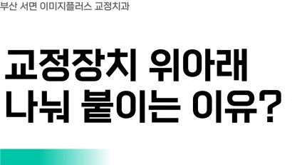홈페이지Q&A (20)