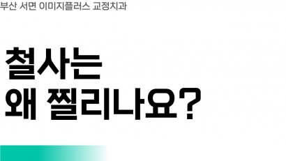 홈페이지Q&A (22)