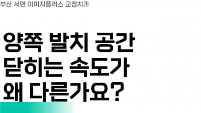 홈페이지Q&A (24)