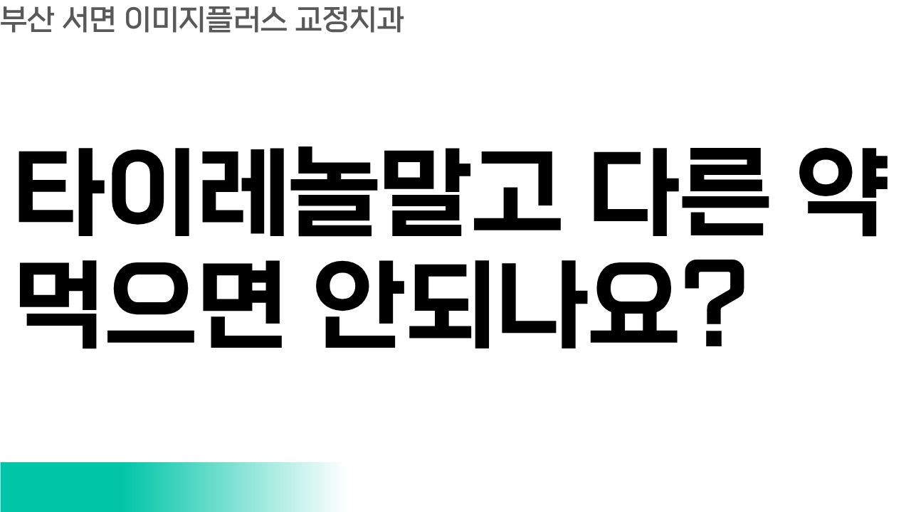 홈페이지Q&A (1)