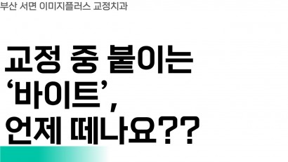 홈페이지Q&A (2)