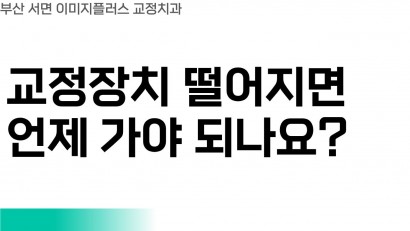 홈페이지Q&A
